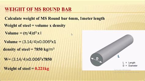 calculate weight of sheet metal|metal weight calculator formula.